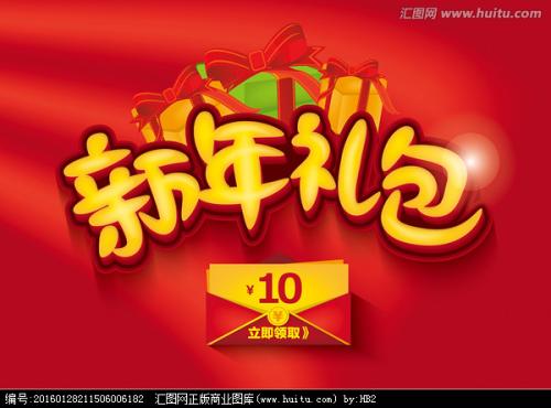 哪里可以办日本九州保健福祉大學学位证